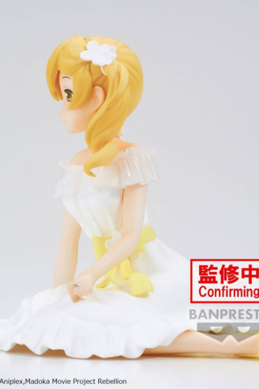 Figura Puella Magi Madoka Magica Tomoe Mami Serenus Couture