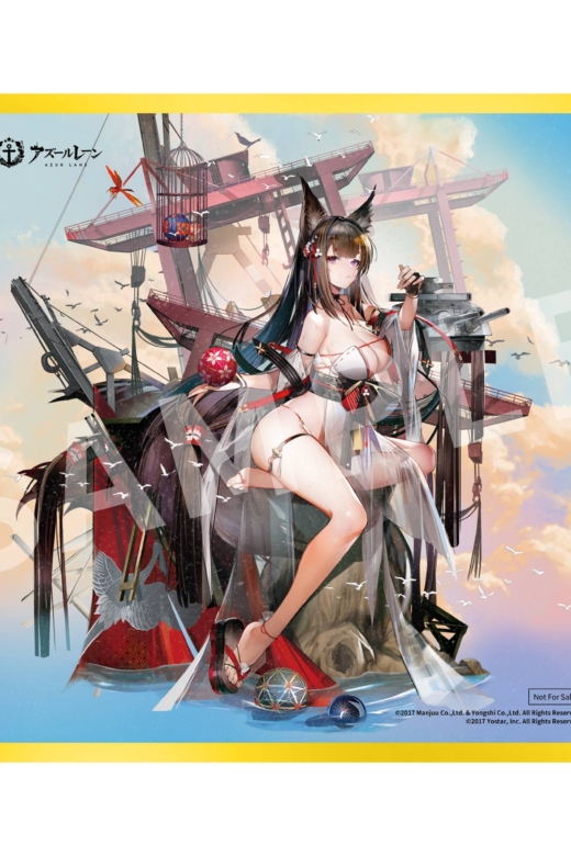 Descubre el apasionante mundo de Estatua Amagi Wending Waters Azur Lane.