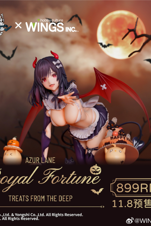 Estatua Royal Fortune Treats from the Deep Azur Lane