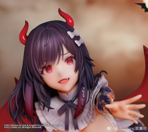 Estatua Royal Fortune Treats from the Deep Azur Lane