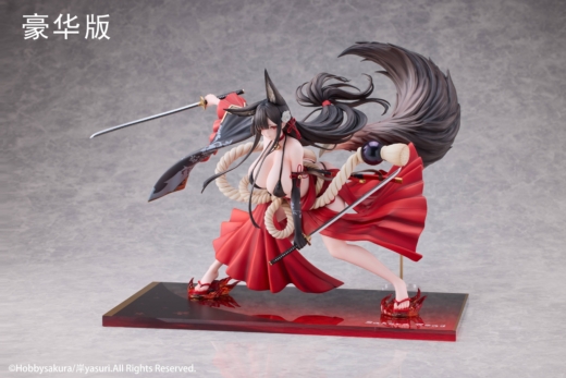Ying Mo Deluxe Edition » Tu Tienda Anime Descubre el apasionante mundo de Ying Mo Deluxe Edition.