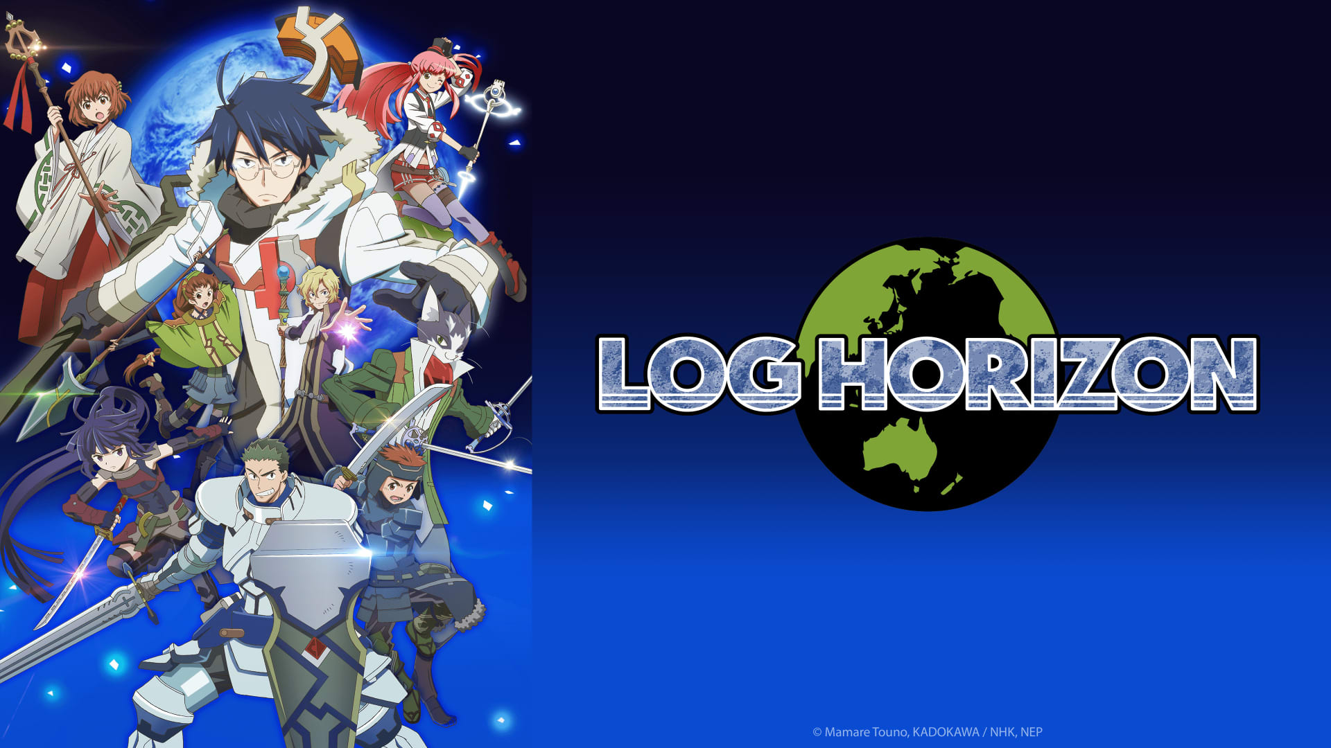Log Horizon