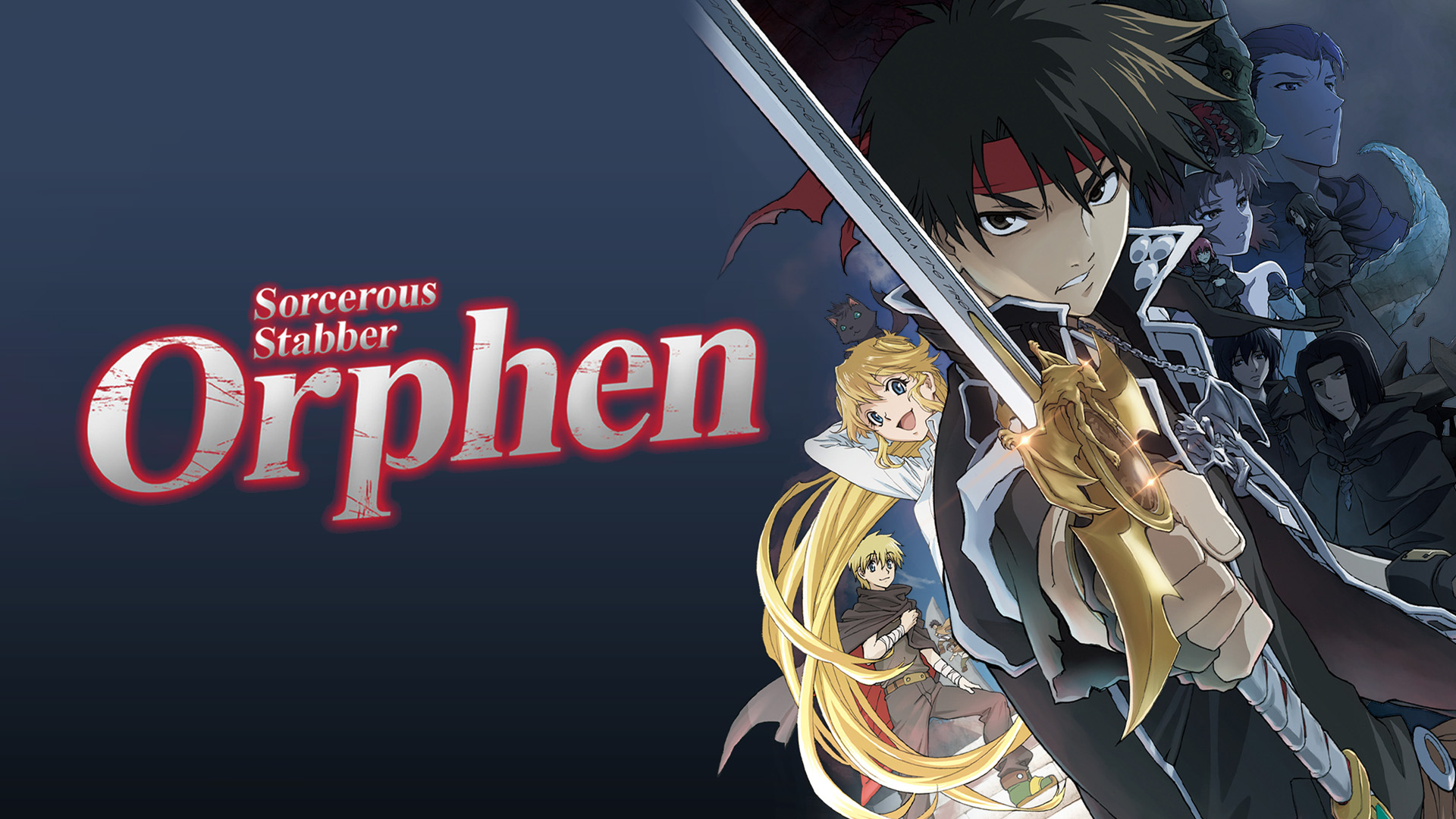 Orphen
