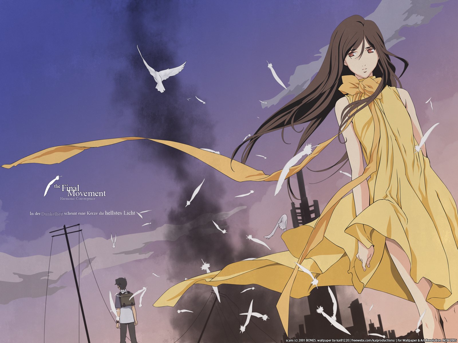 RahXephon