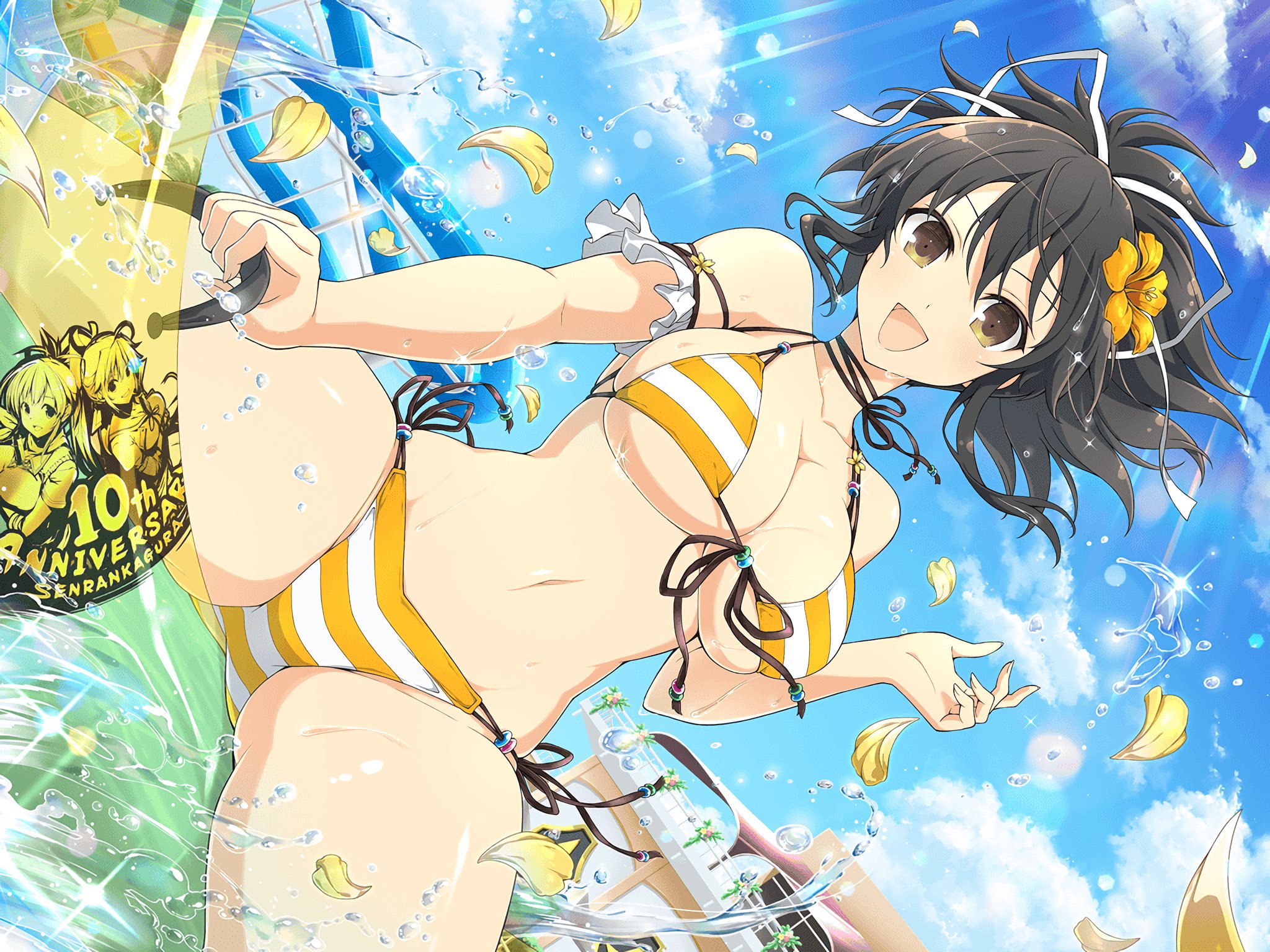 Senran Kagura