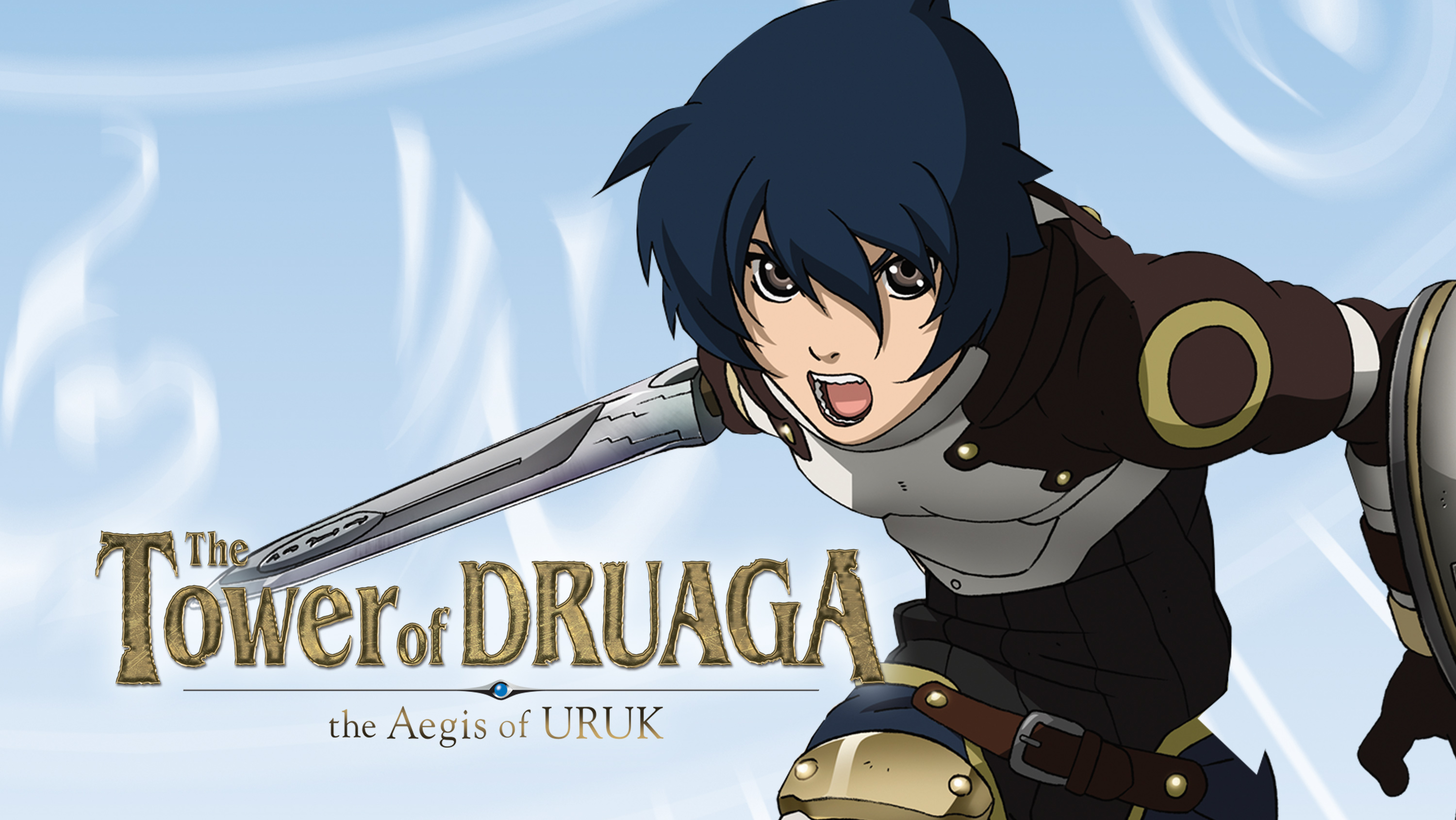 Tower of Druaga the Sword of Uruk