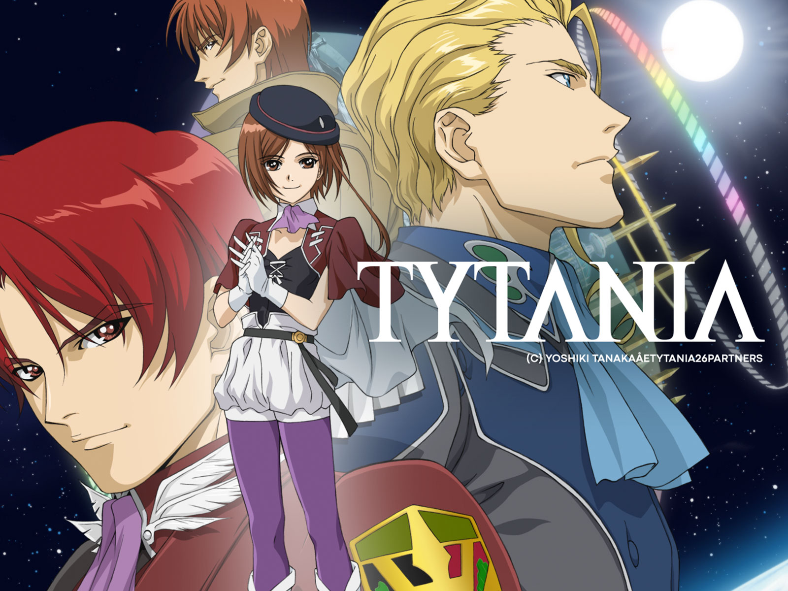 Tytania