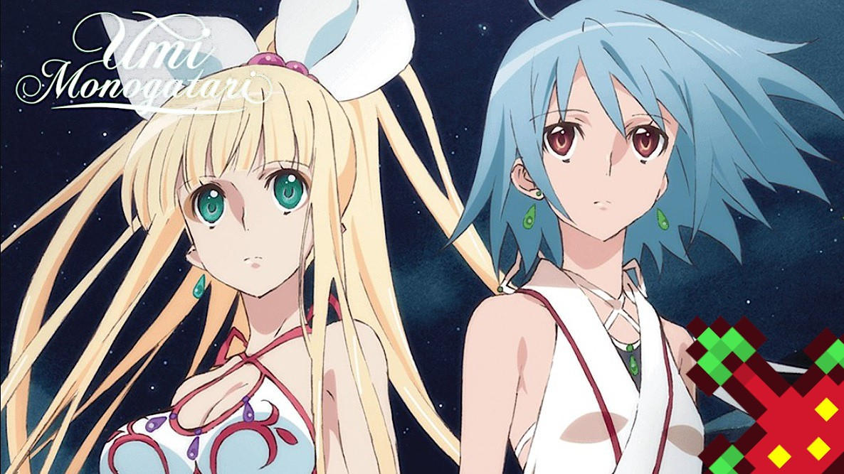 Umi Monogatari ~Anata ga Ite Kureta Koto~