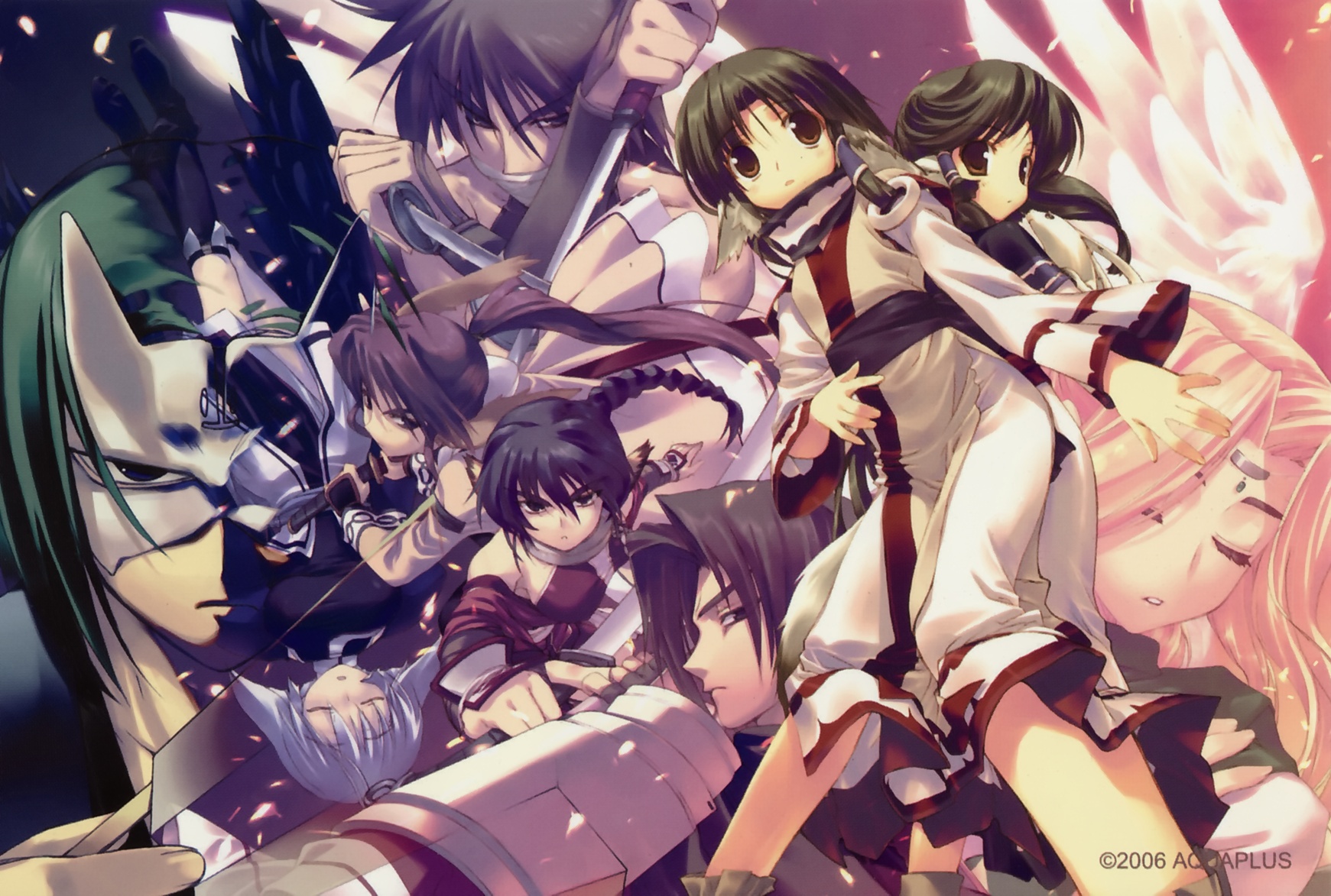 Utawarerumono