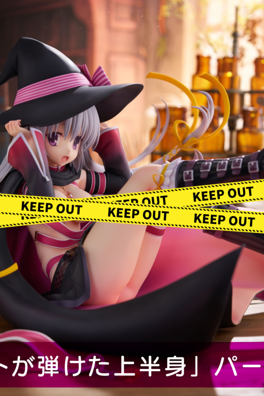 Descubre el apasionante mundo de Figura Sabbat of the Witch Nene Ayachi.