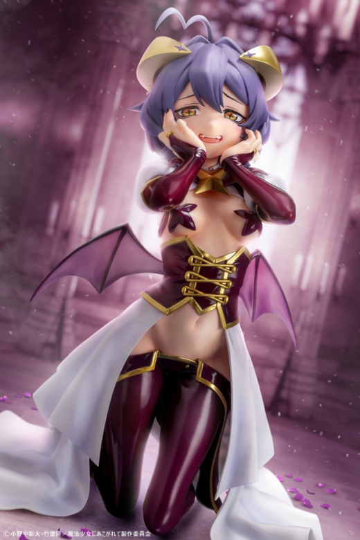 Descubre el apasionante mundo de Figura Magia Baiser Mahou Shoujo ni Akogarete.