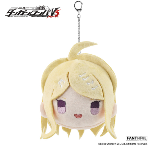 Descubre el apasionante mundo de Llavero de Peluche Kaede Akamatsu Danganronpa V3.