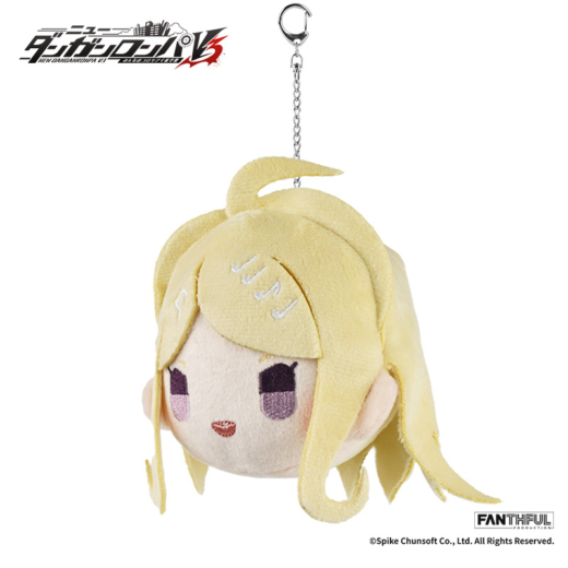 Descubre el apasionante mundo de Llavero de Peluche Kaede Akamatsu Danganronpa V3.