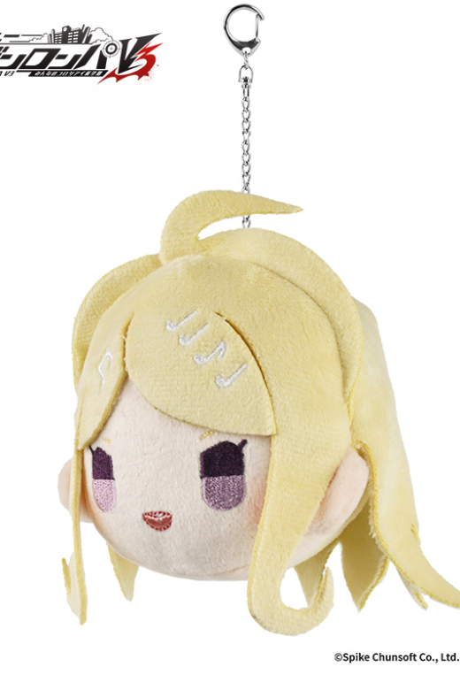 Descubre el apasionante mundo de Llavero de Peluche Kaede Akamatsu Danganronpa V3.