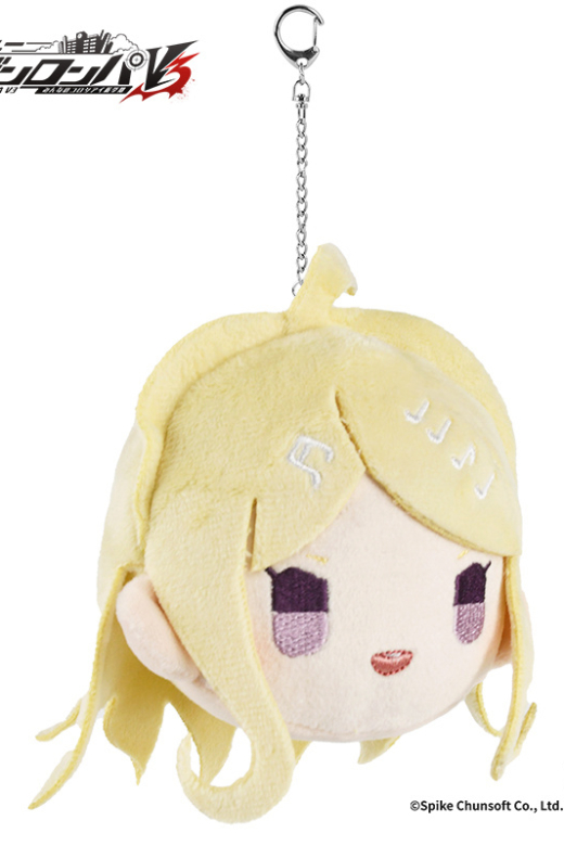 Descubre el apasionante mundo de Llavero de Peluche Kaede Akamatsu Danganronpa V3.