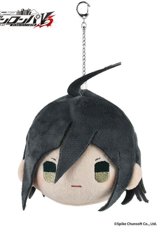 Descubre el apasionante mundo de Llavero de Peluche Shuichi Saihara Danganronpa V3.