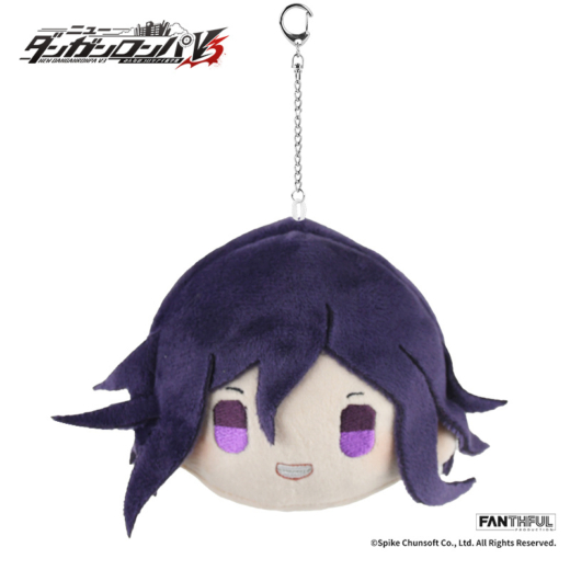 Descubre el apasionante mundo de Peluche Llavero Kokichi Oma New Danganronpa V3.