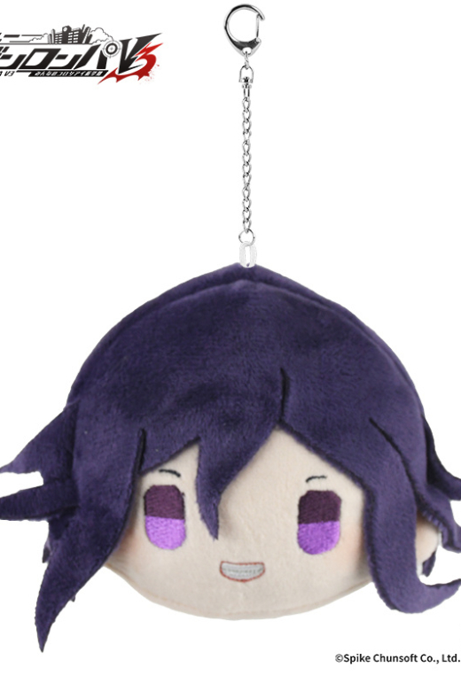 Descubre el apasionante mundo de Peluche Llavero Kokichi Oma New Danganronpa V3.