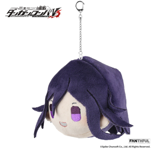 Descubre el apasionante mundo de Peluche Llavero Kokichi Oma New Danganronpa V3.