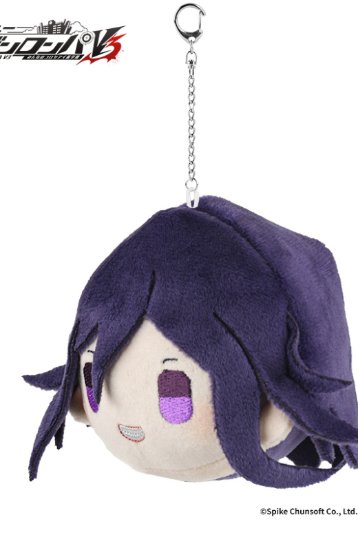 Descubre el apasionante mundo de Peluche Llavero Kokichi Oma New Danganronpa V3.