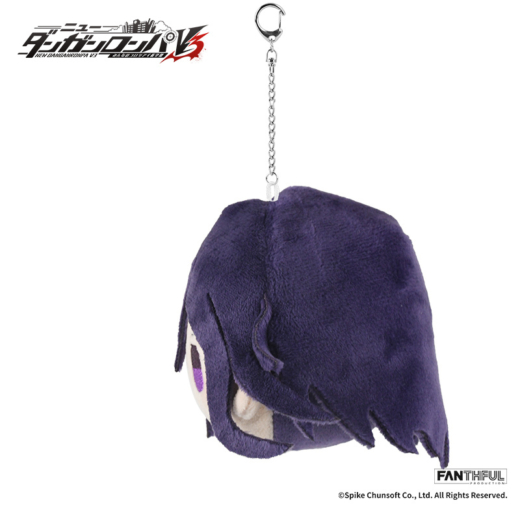 Descubre el apasionante mundo de Peluche Llavero Kokichi Oma New Danganronpa V3.