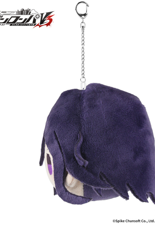 Descubre el apasionante mundo de Peluche Llavero Kokichi Oma New Danganronpa V3.