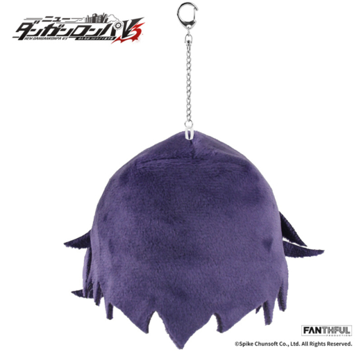 Descubre el apasionante mundo de Peluche Llavero Kokichi Oma New Danganronpa V3.