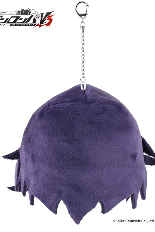 Descubre el apasionante mundo de Peluche Llavero Kokichi Oma New Danganronpa V3.