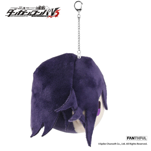 Descubre el apasionante mundo de Peluche Llavero Kokichi Oma New Danganronpa V3.