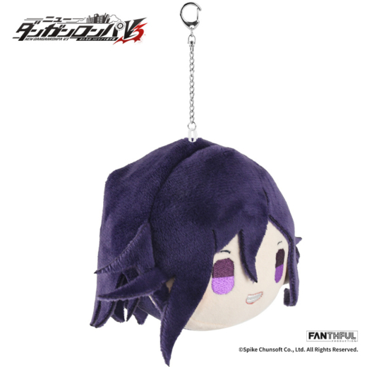 Descubre el apasionante mundo de Peluche Llavero Kokichi Oma New Danganronpa V3.