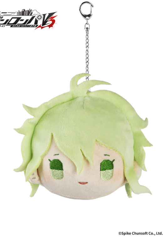 Descubre el apasionante mundo de Peluche Llavero Rantaro Amami New Danganronpa V3.