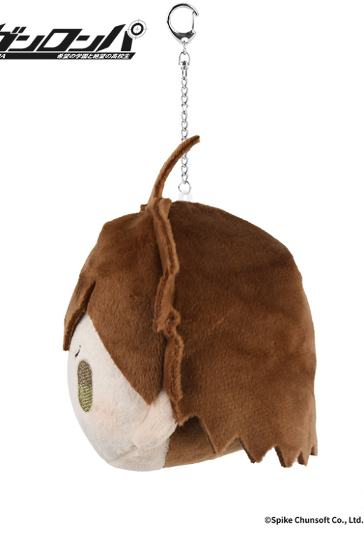 Descubre el apasionante mundo de Llavero de Peluche Makoto Naegi Danganronpa.