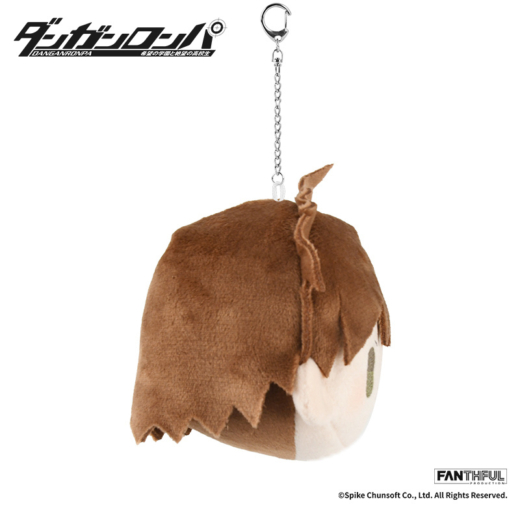 Descubre el apasionante mundo de Llavero de Peluche Makoto Naegi Danganronpa.