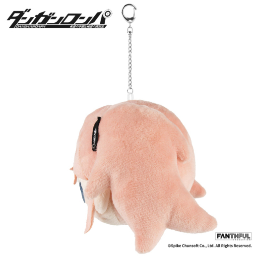 Descubre el apasionante mundo de Llavero Peluche Danganronpa Junko Enoshima.