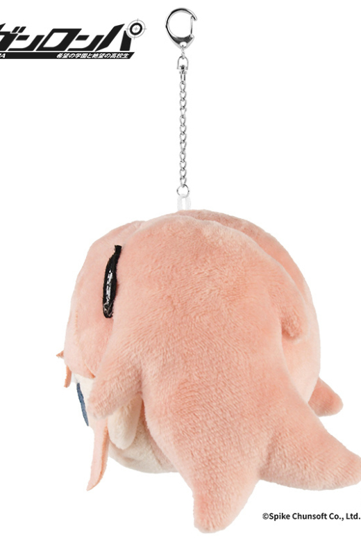 Descubre el apasionante mundo de Llavero Peluche Danganronpa Junko Enoshima.