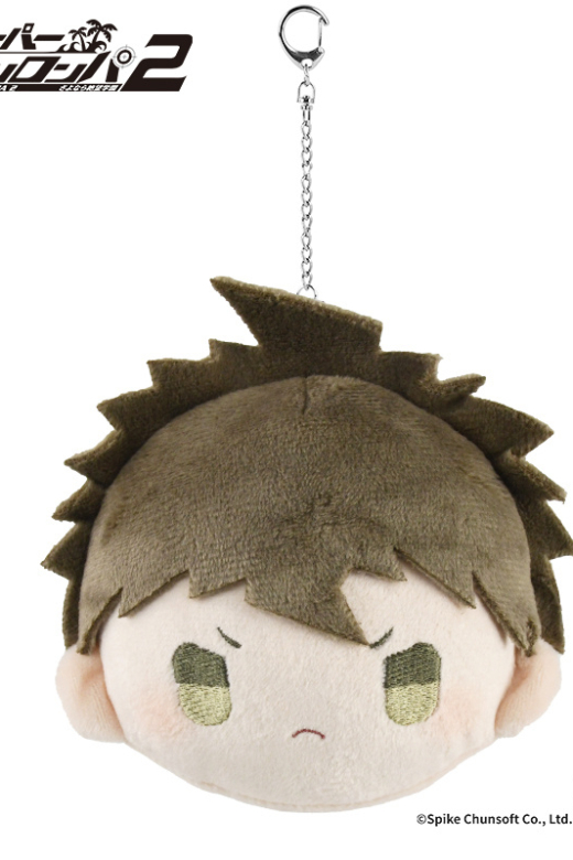 Descubre el apasionante mundo de Llavero de Peluche Hajime Hinata Super Danganronpa 2.