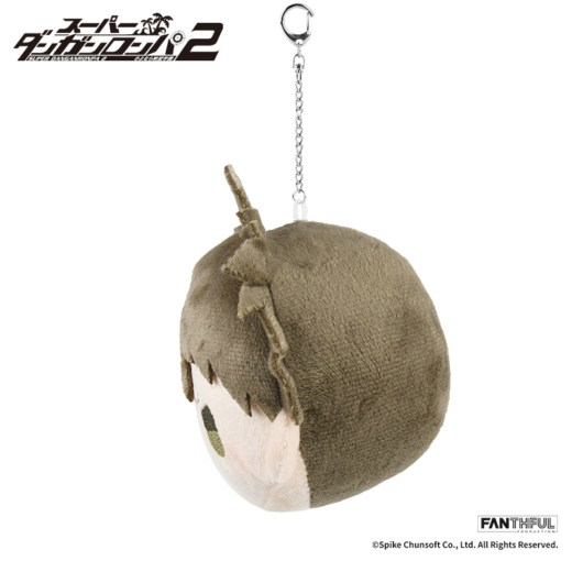 Descubre el apasionante mundo de Llavero de Peluche Hajime Hinata Super Danganronpa 2.