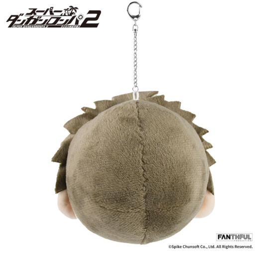 Descubre el apasionante mundo de Llavero de Peluche Hajime Hinata Super Danganronpa 2.