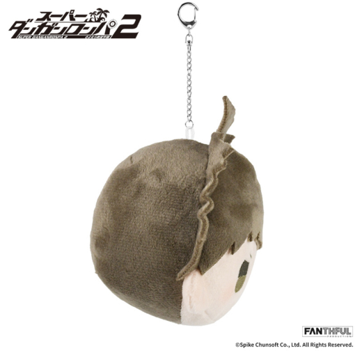 Descubre el apasionante mundo de Llavero de Peluche Hajime Hinata Super Danganronpa 2.