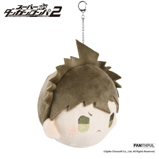 Descubre el apasionante mundo de Llavero de Peluche Hajime Hinata Super Danganronpa 2.