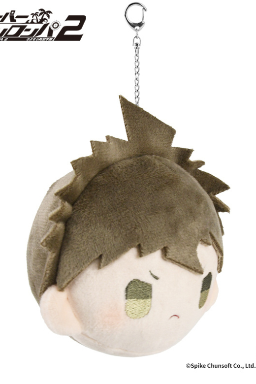 Descubre el apasionante mundo de Llavero de Peluche Hajime Hinata Super Danganronpa 2.