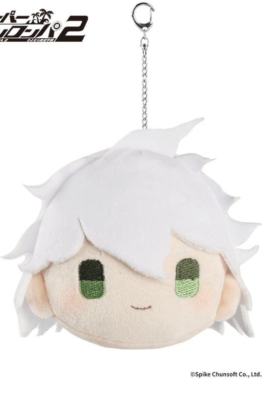 Descubre el apasionante mundo de Llavero Peluche Nagito Komaeda Super Danganronpa 2.