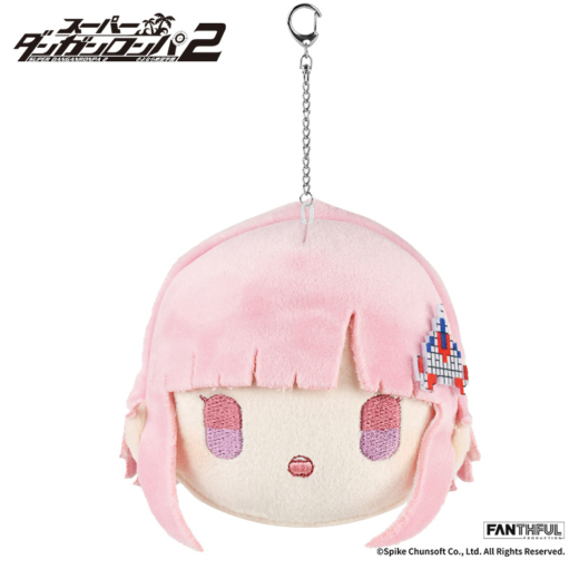 Descubre el apasionante mundo de Llavero de Peluche Chiaki Nanami Super Danganronpa 2.