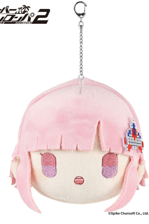 Descubre el apasionante mundo de Llavero de Peluche Chiaki Nanami Super Danganronpa 2.