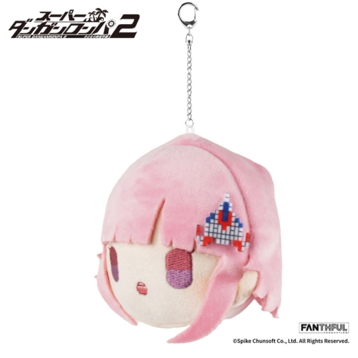 Descubre el apasionante mundo de Llavero de Peluche Chiaki Nanami Super Danganronpa 2.