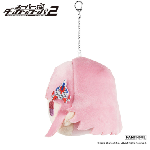 Descubre el apasionante mundo de Llavero de Peluche Chiaki Nanami Super Danganronpa 2.