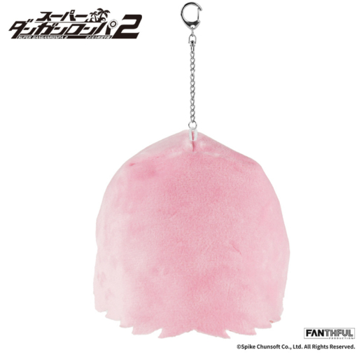 Descubre el apasionante mundo de Llavero de Peluche Chiaki Nanami Super Danganronpa 2.