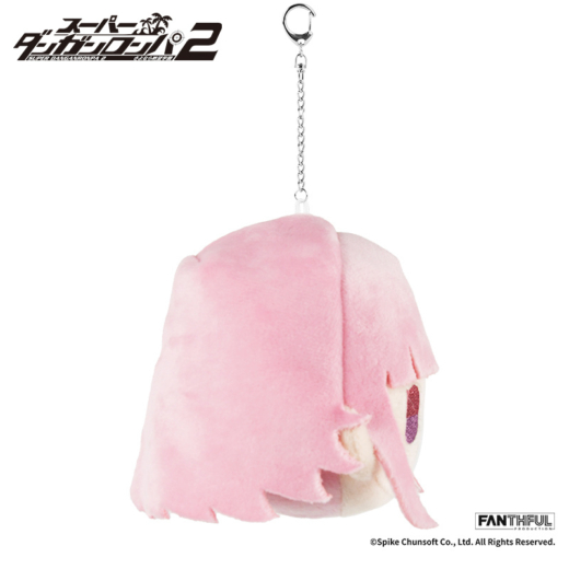 Descubre el apasionante mundo de Llavero de Peluche Chiaki Nanami Super Danganronpa 2.