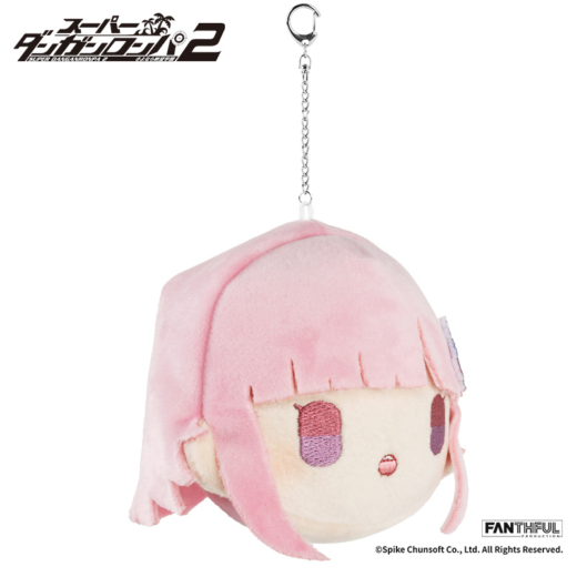 Descubre el apasionante mundo de Llavero de Peluche Chiaki Nanami Super Danganronpa 2.