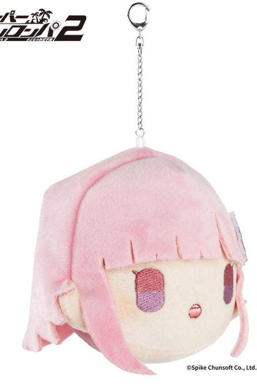 Descubre el apasionante mundo de Llavero de Peluche Chiaki Nanami Super Danganronpa 2.